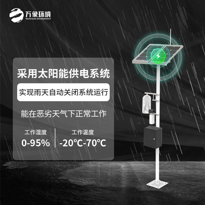 為什么農(nóng)田、果園要安裝拍照式樣性誘測(cè)報(bào)儀？